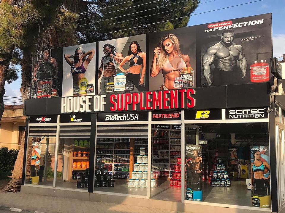 Güzelyurt - Güzelyurt Şube